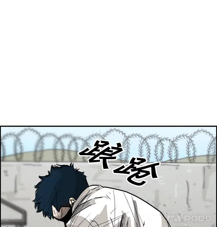 51.不死鸟93