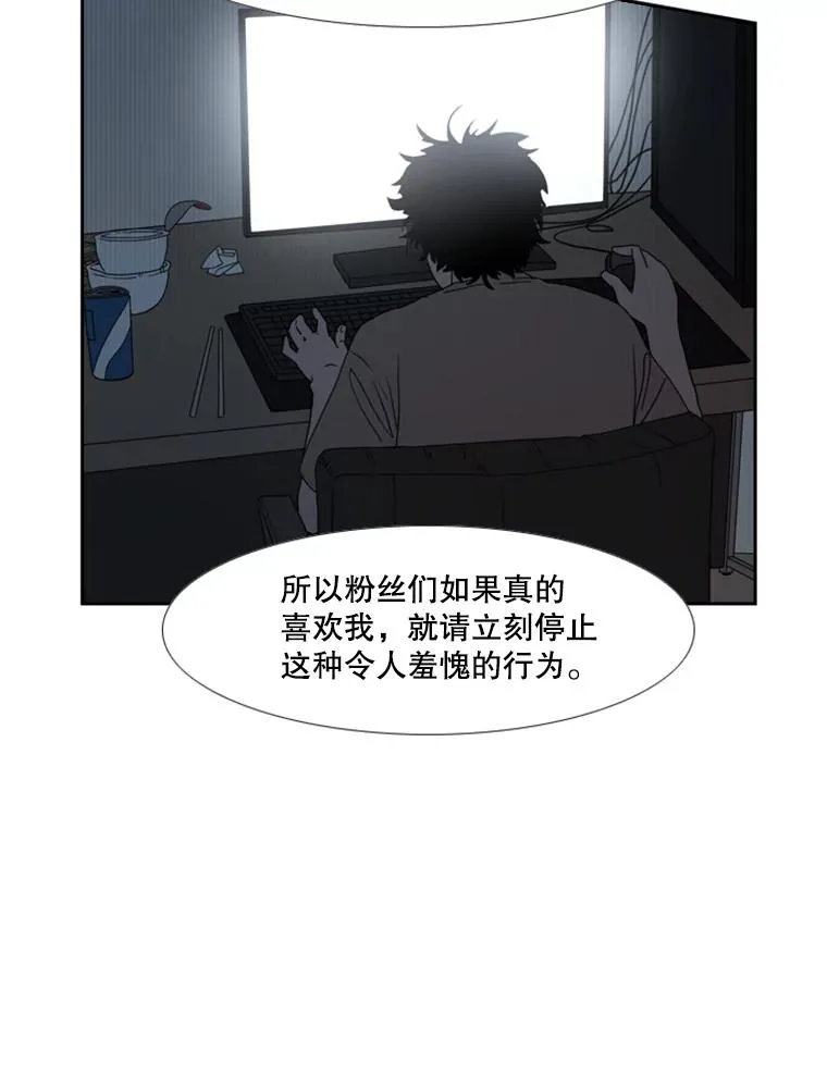 184.8强直播41