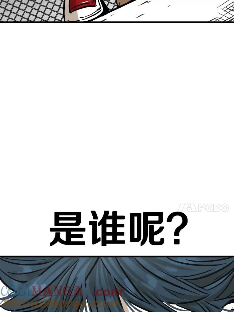 327.各自备战124