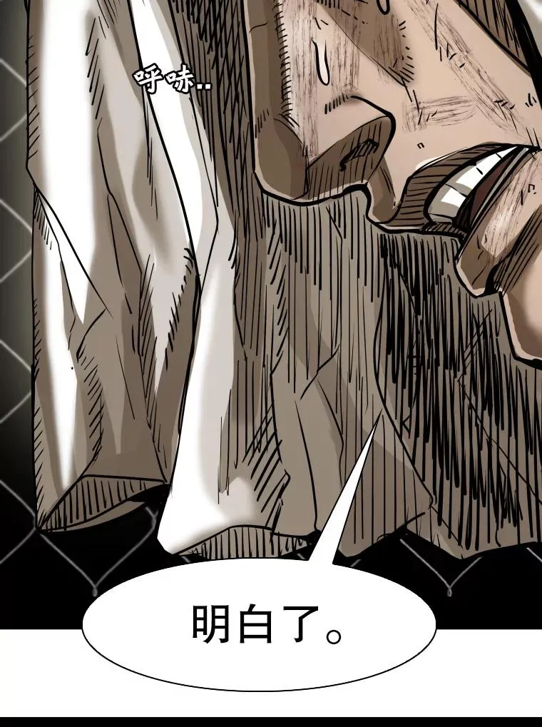 306.令人失望的首秀赛93