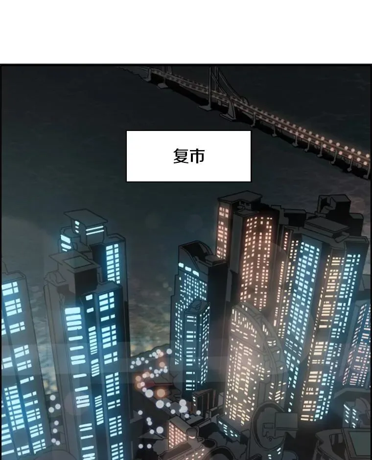 99.久违的休息89