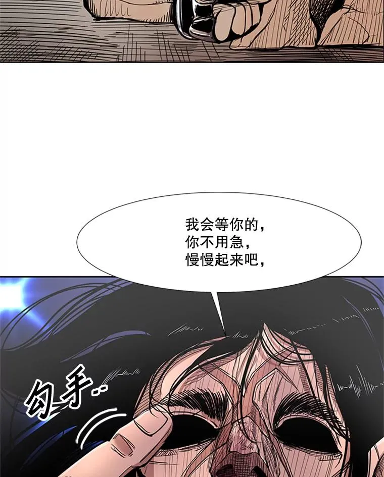 251.风云突变119