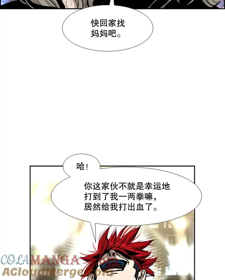 209.虎狼相争（2）36