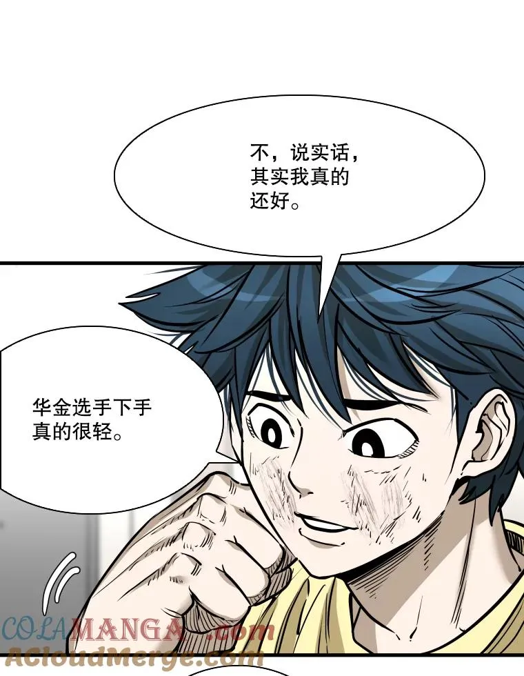 325.错误教导4