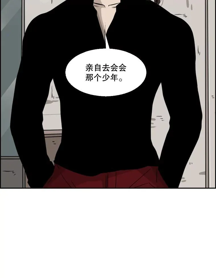 68.永远的冠军99