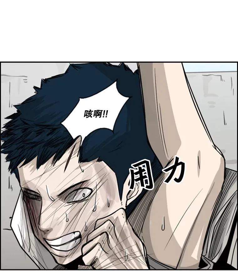 52.战斗结束25