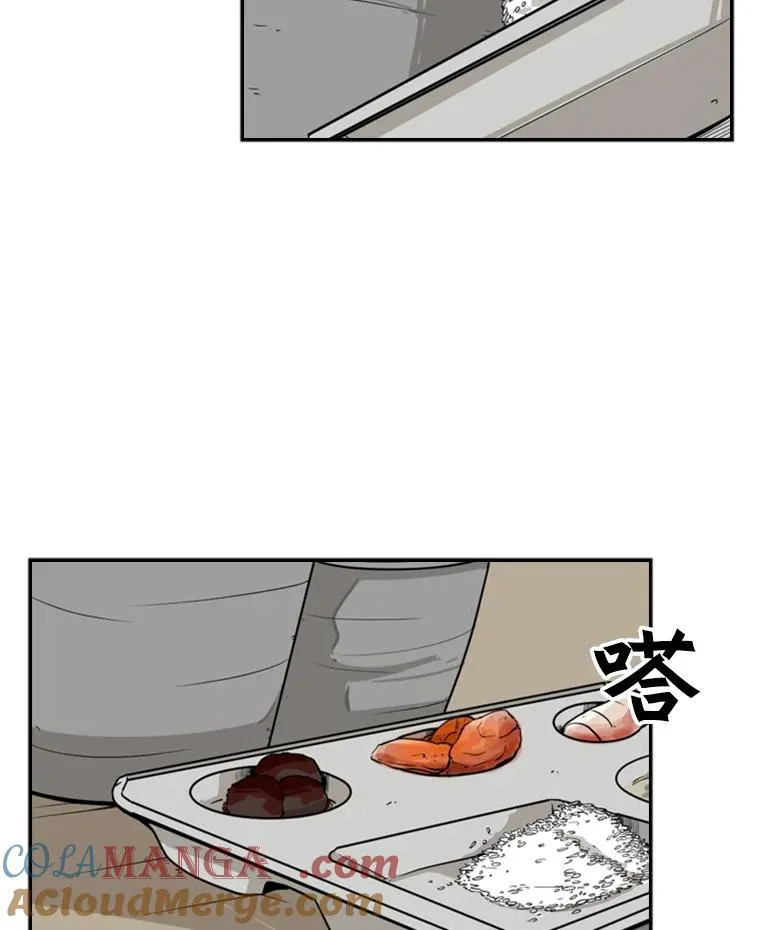 13.女强者9