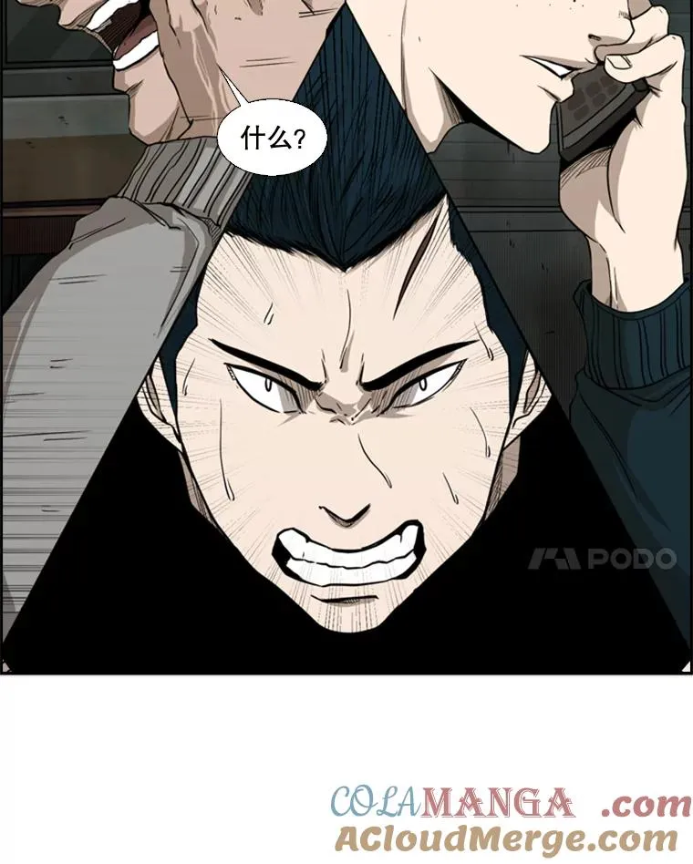 83.拯救人质100