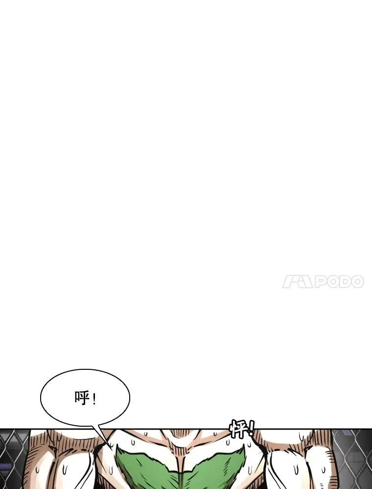 292.巴西利的危机75