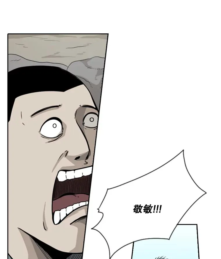 35.第一次实战50