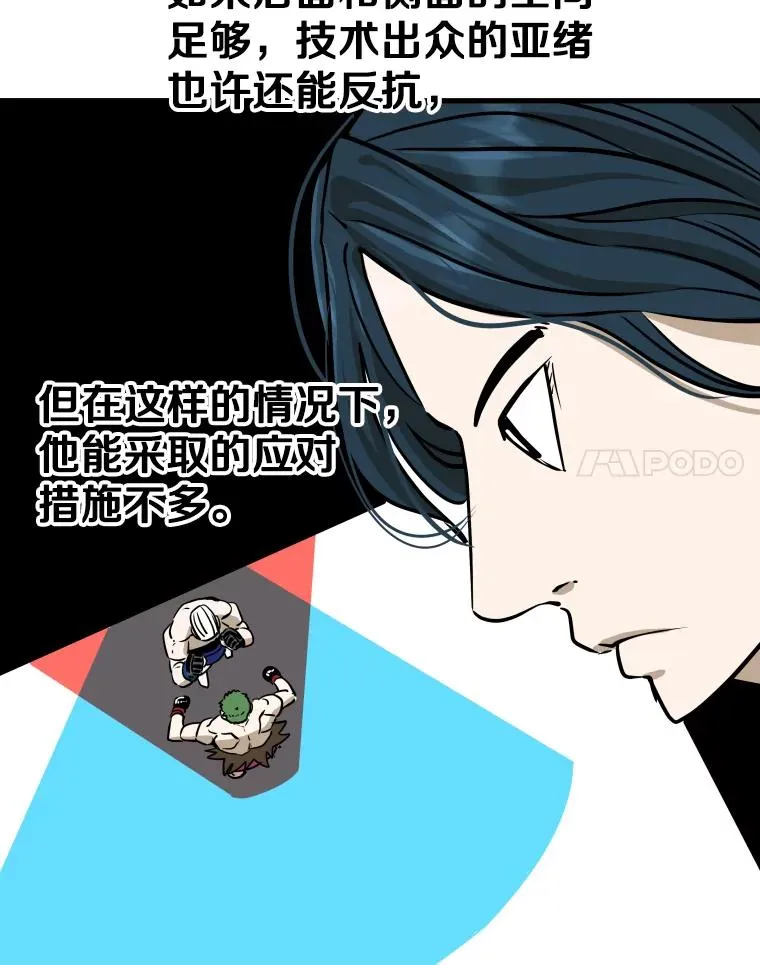 317.要害攻击63