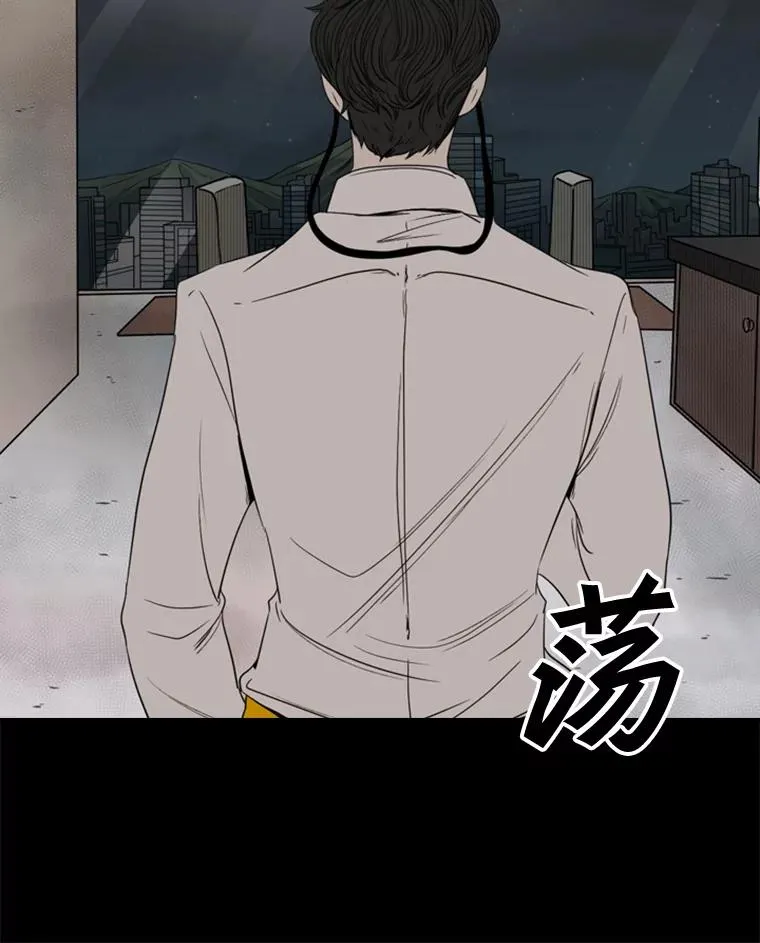 87.相同的眼神59