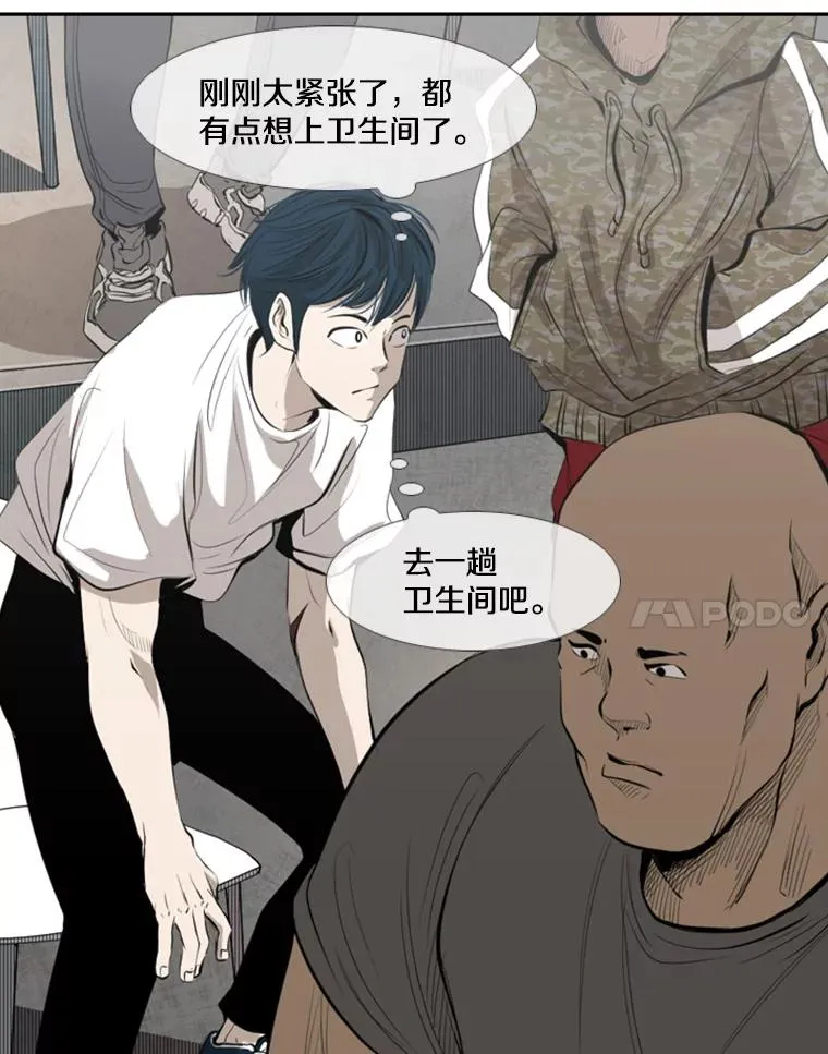 140.录节目65