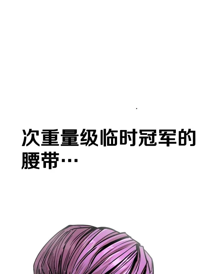 277.擂台赛130