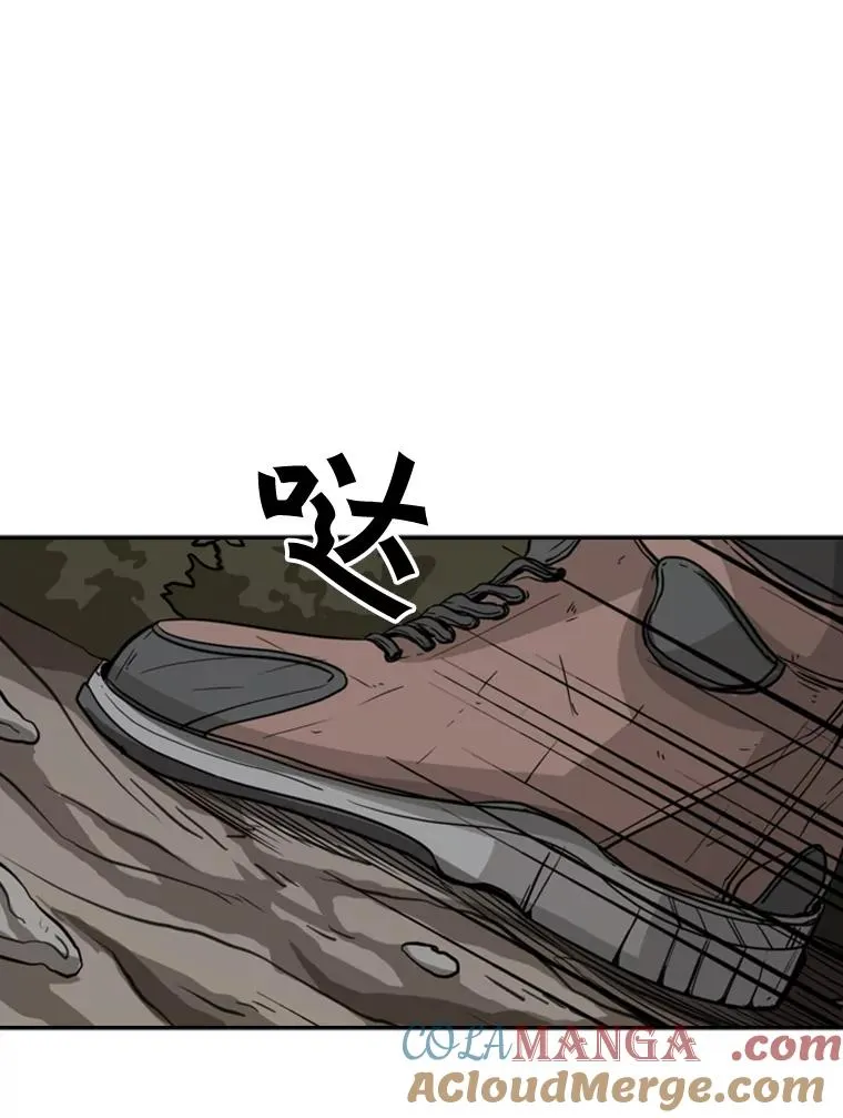 62.正面交锋88