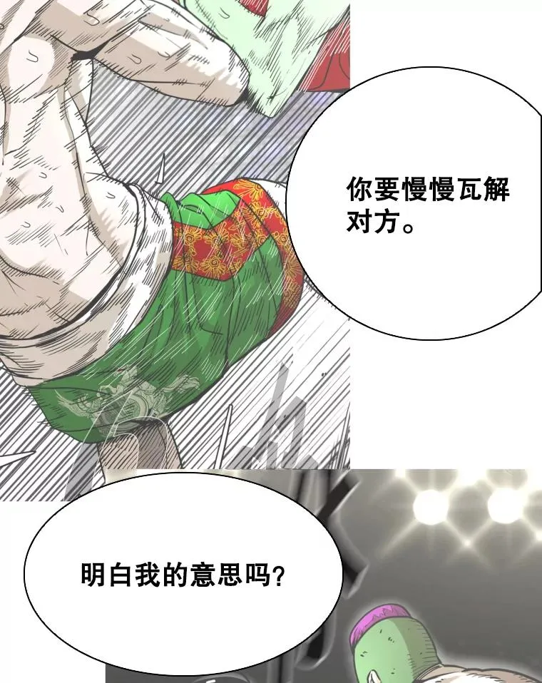 325.错误教导61