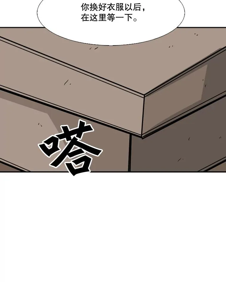 60.出狱95