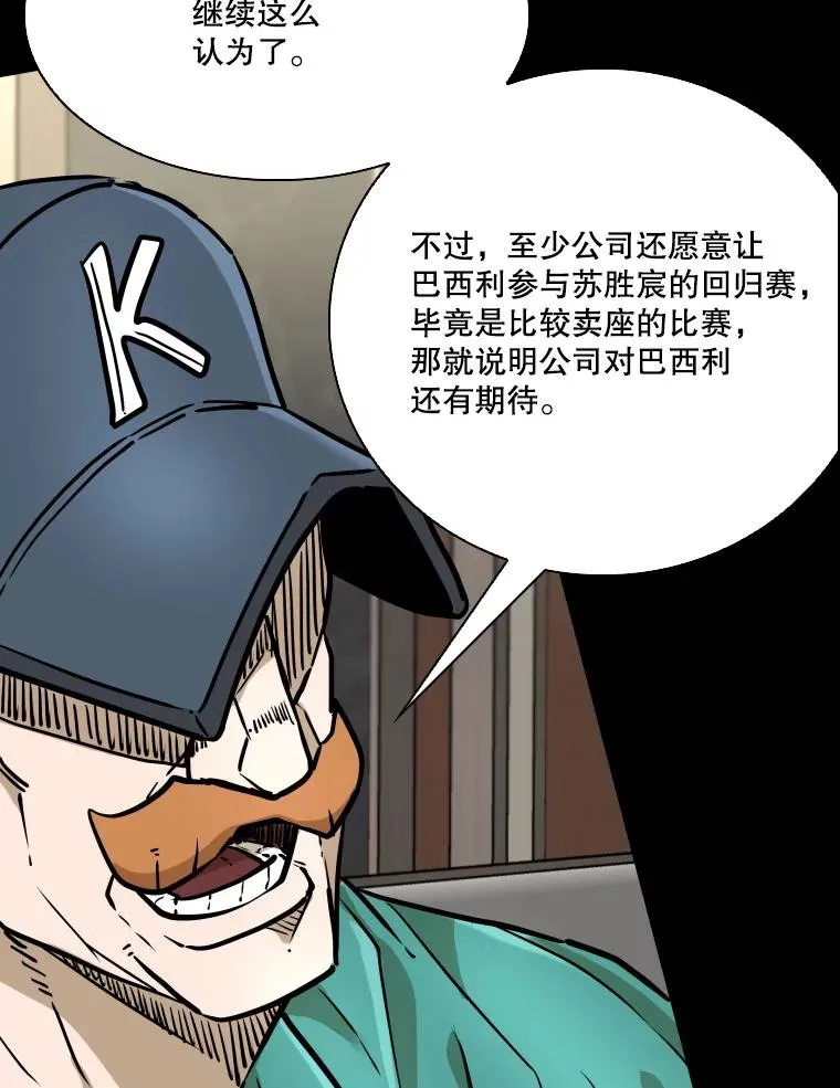 327.各自备战86