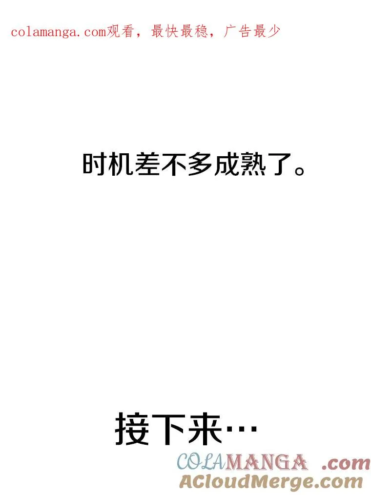 253.胜负难料0