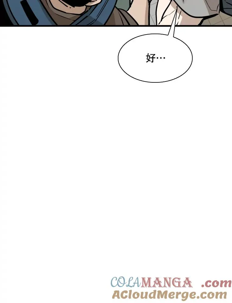 321.寻找体育馆104