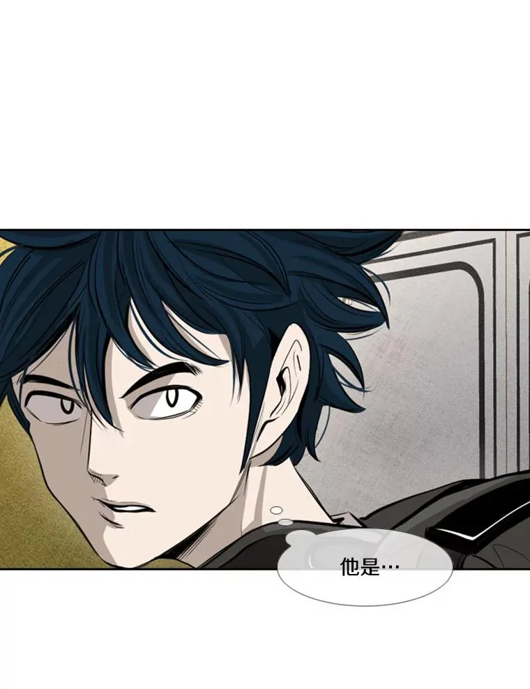 155.B组8强赛开始45