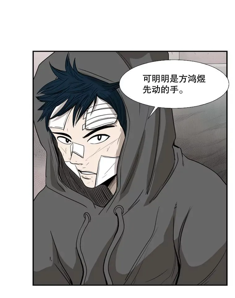 92.接受提议32