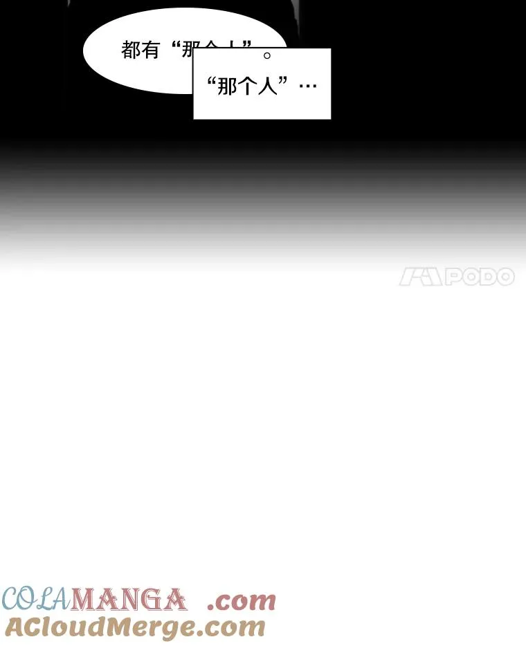 7.初次见面18