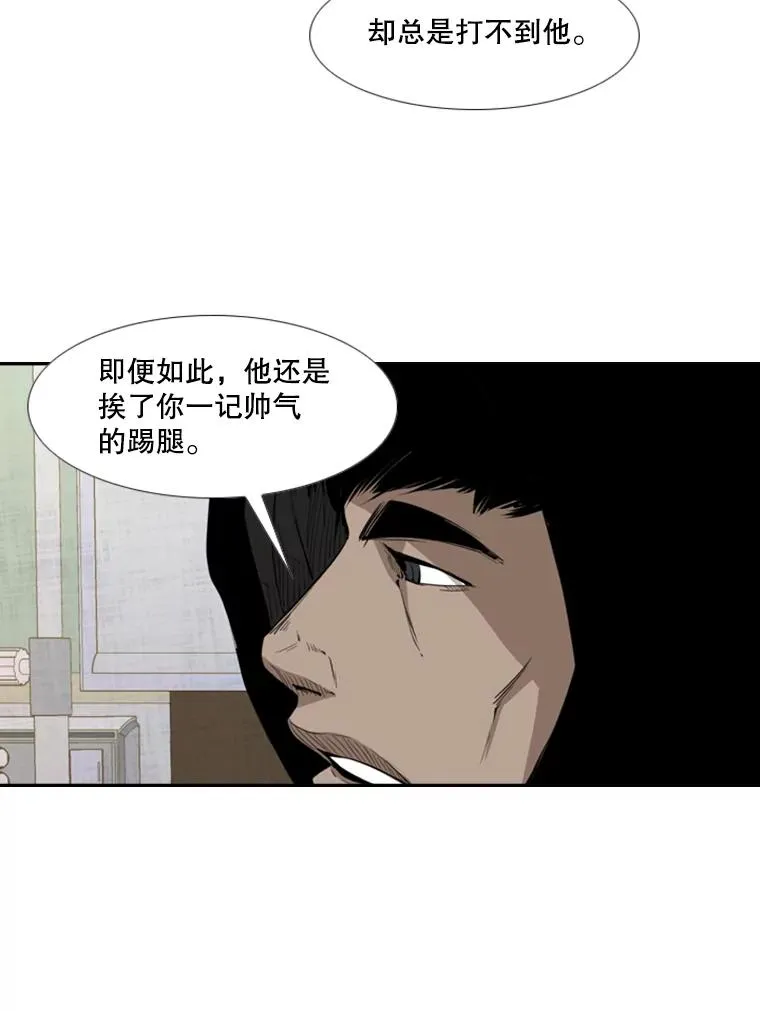 163.到此结束63