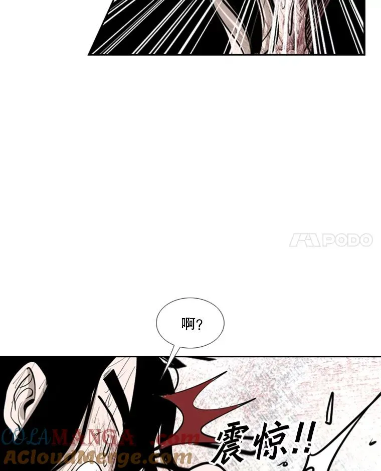 190.违背承诺的比赛92