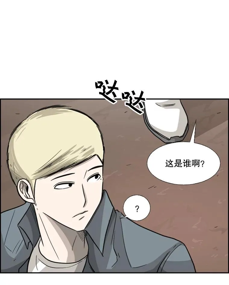 34.挑衅65