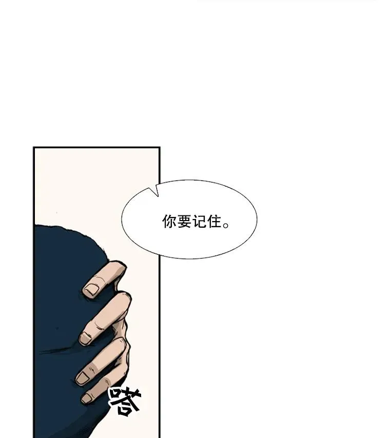 13.女强者37