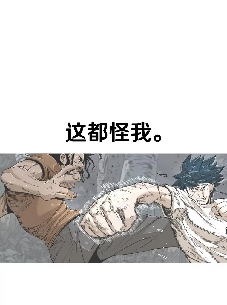 301.妍迪来访71