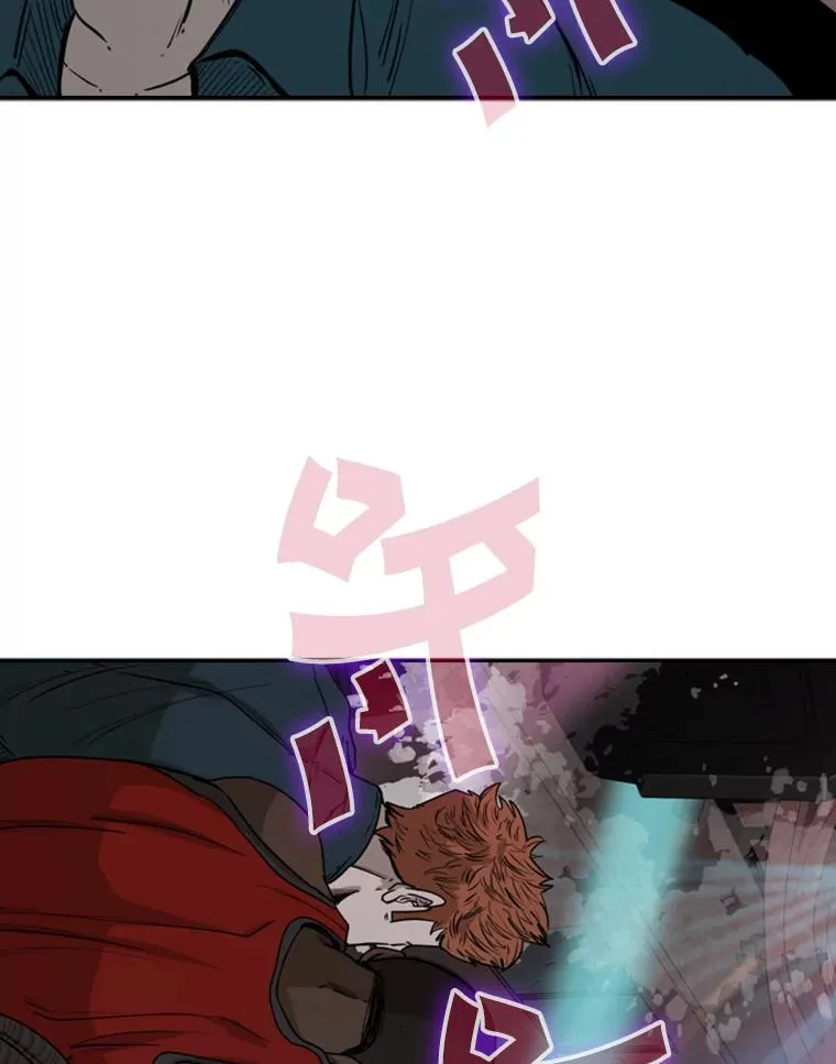 95.橡胶人67