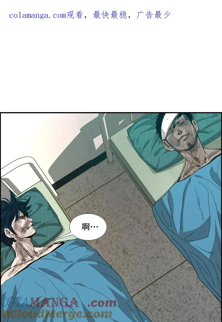 170.比赛继续0