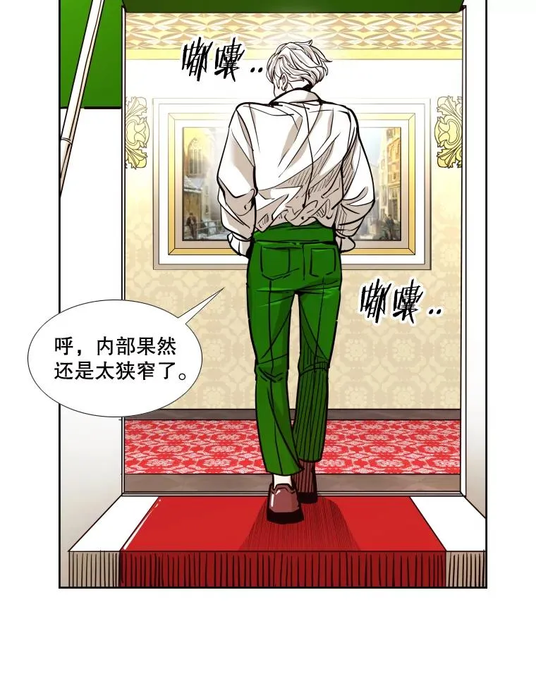 272.赛后休息55