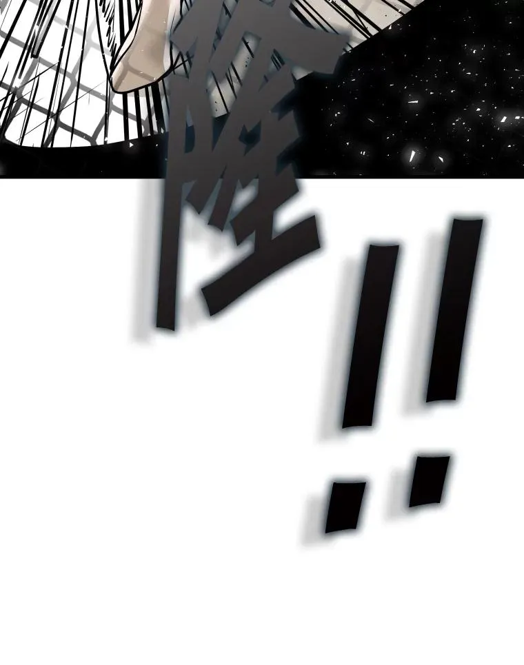 316.第一回合63