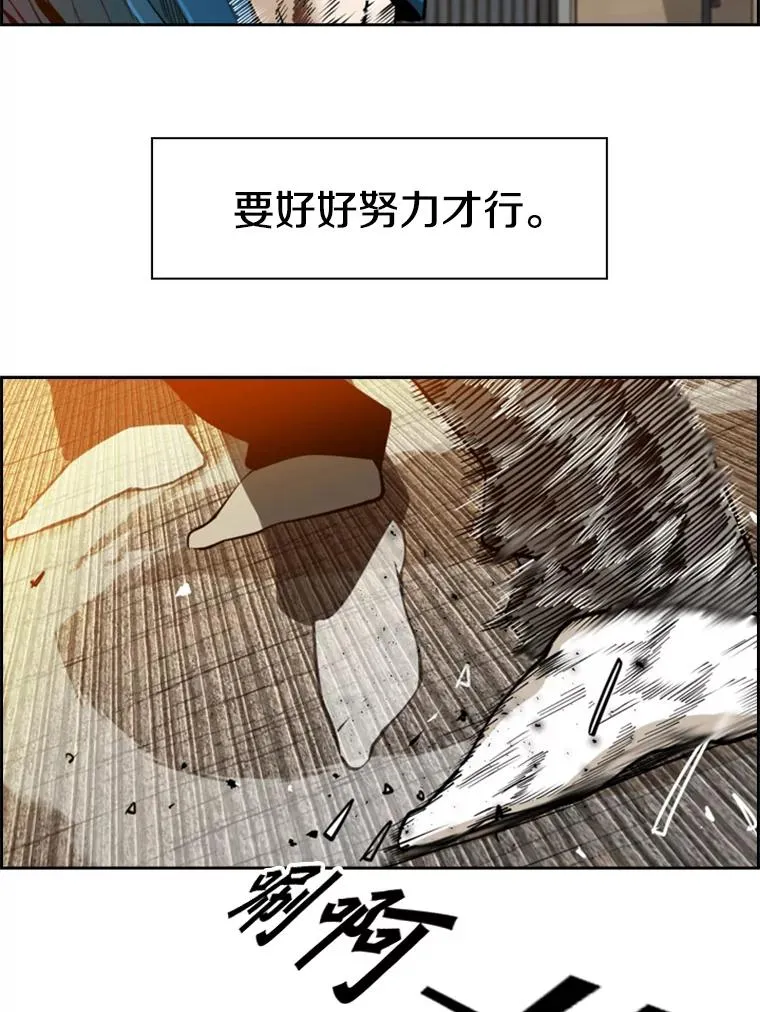 230.亨利·佩西翁49