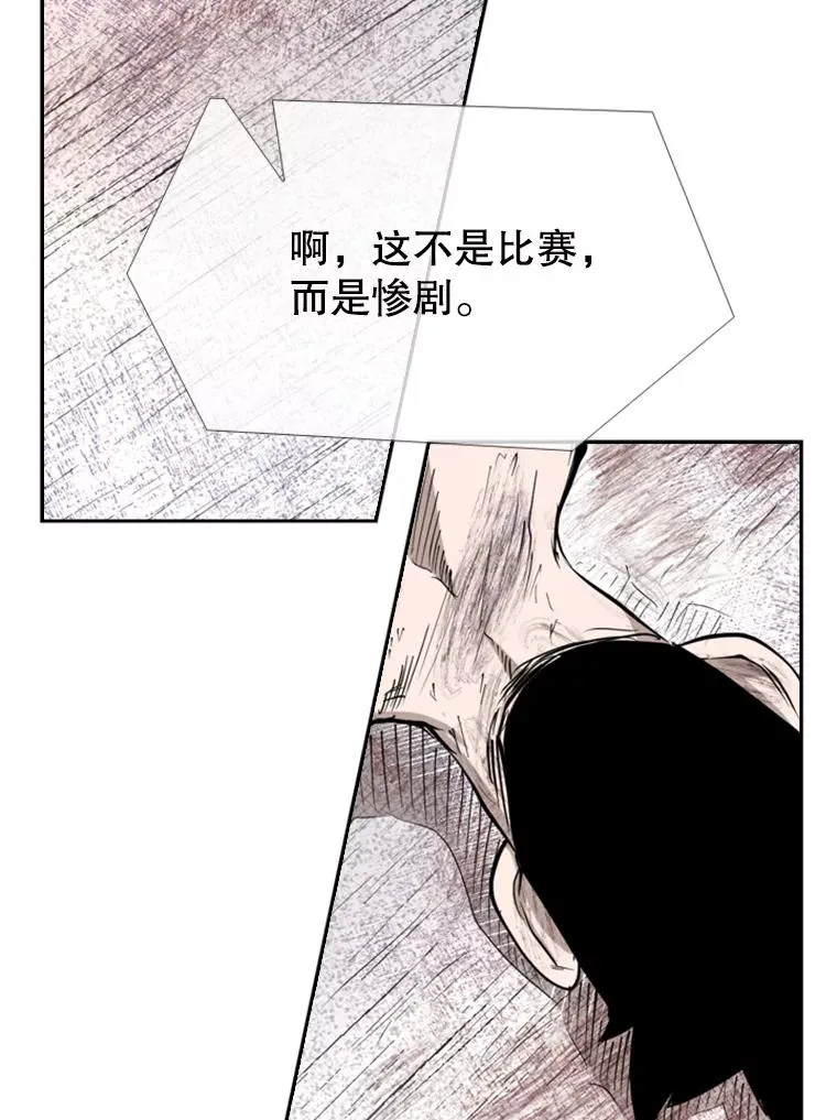 199.最恐怖的KO胜主人公101
