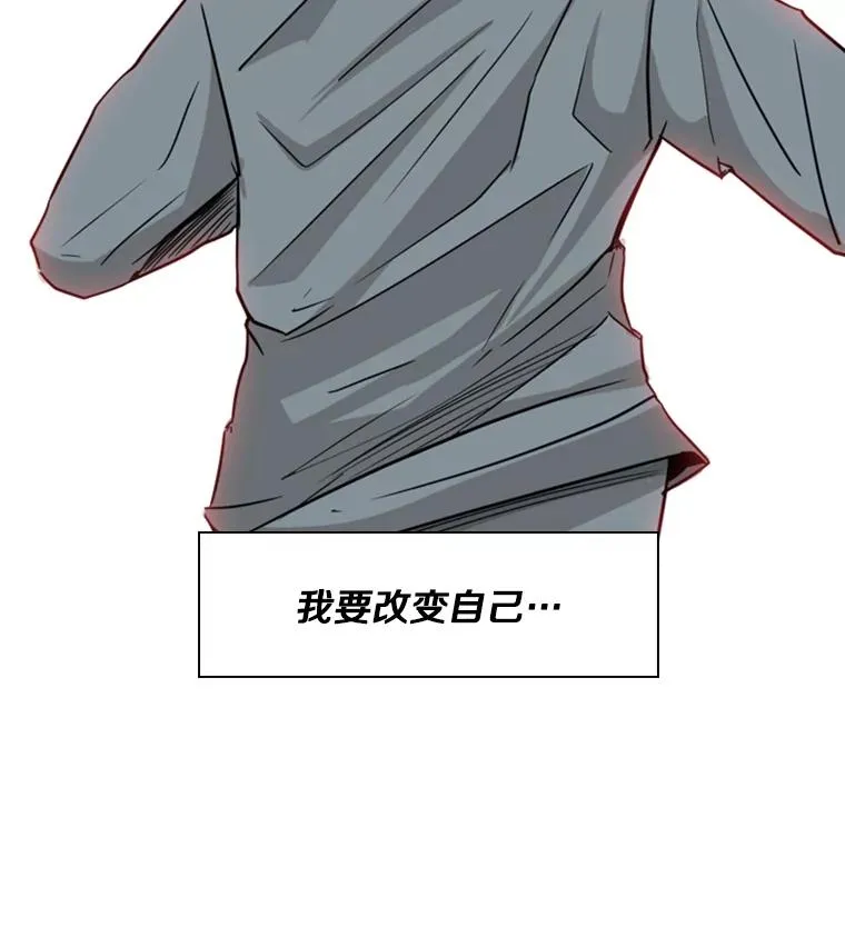 11.履行约定37