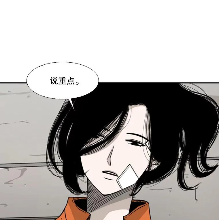 43.我变了吗？102