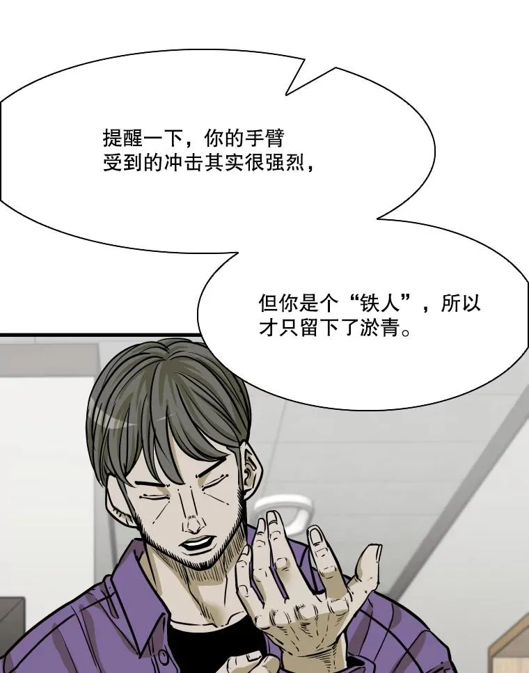 324.专属特点115