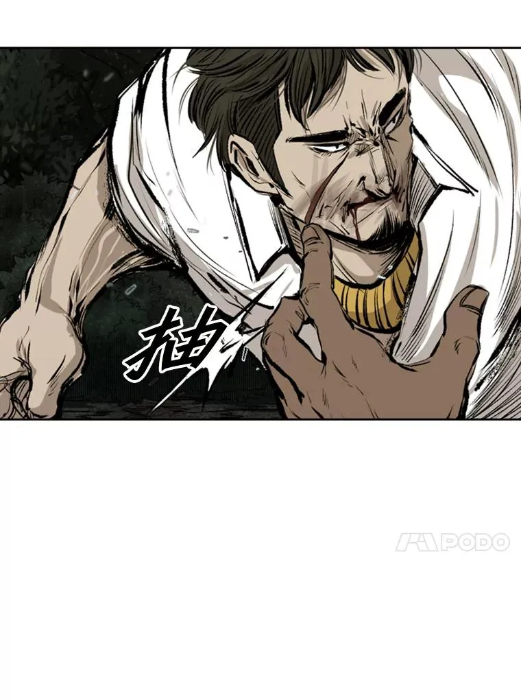 113.对决（2）49
