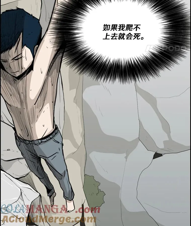 12.第一步88