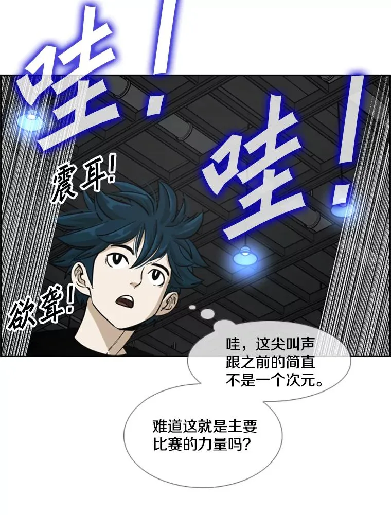 247.对战宣言69