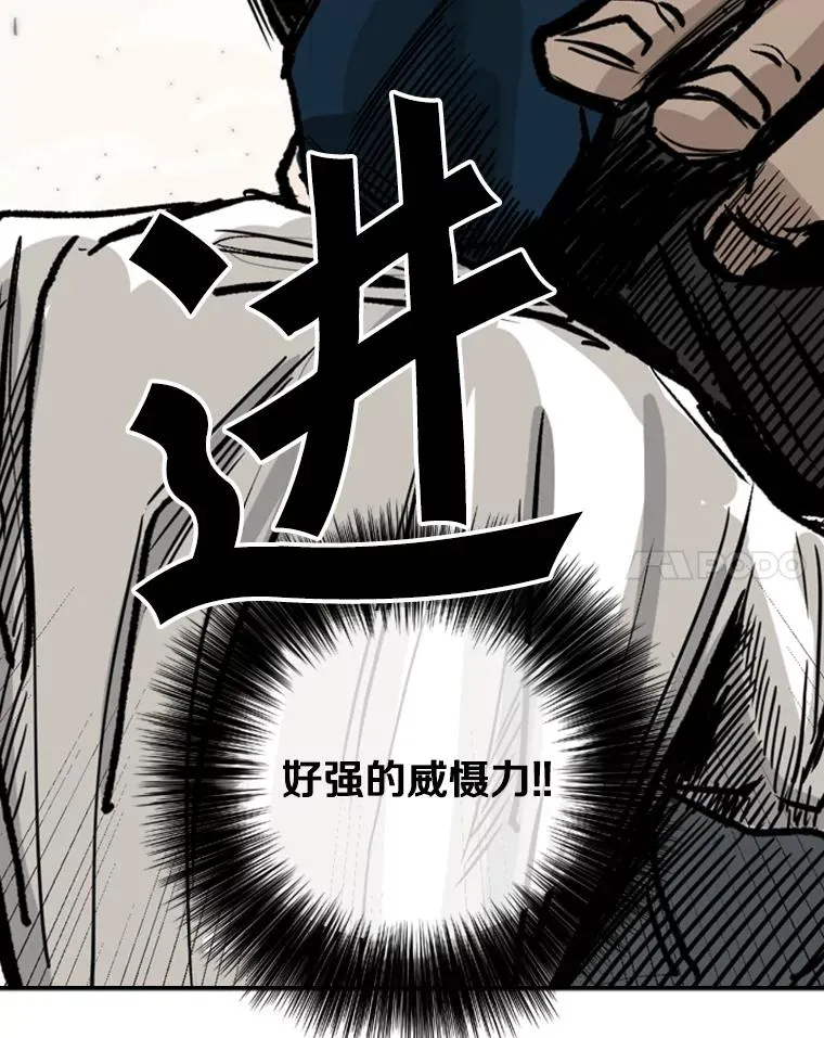 59.平局47