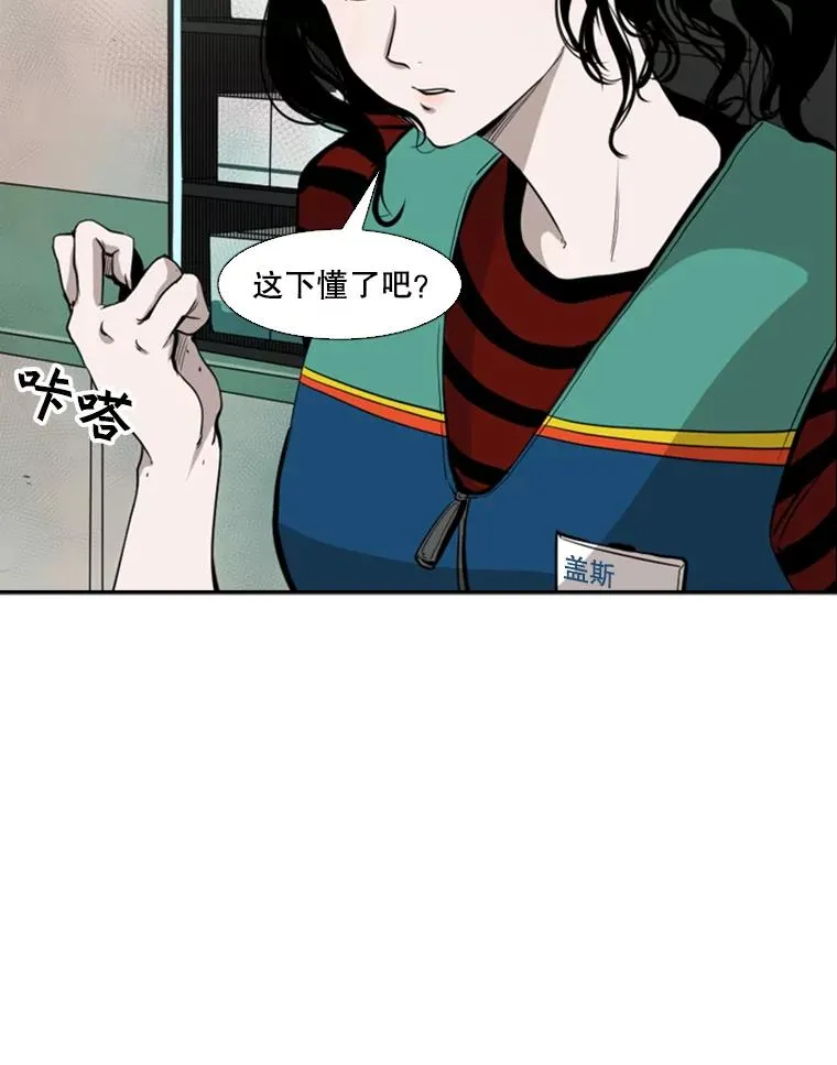 99.久违的休息17