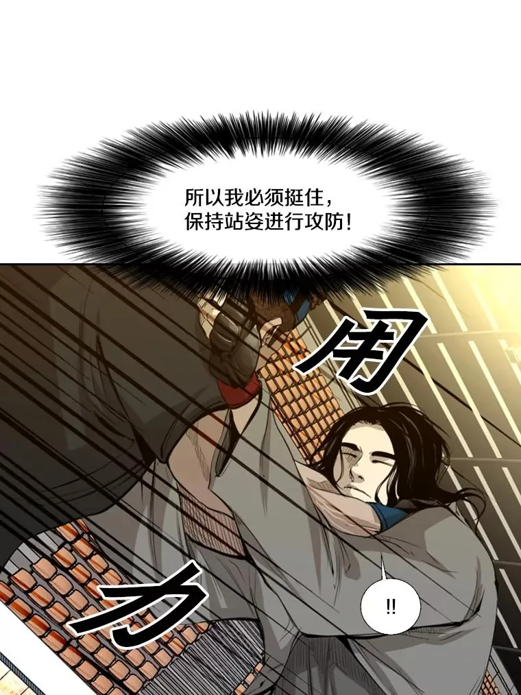 133.比赛开始94