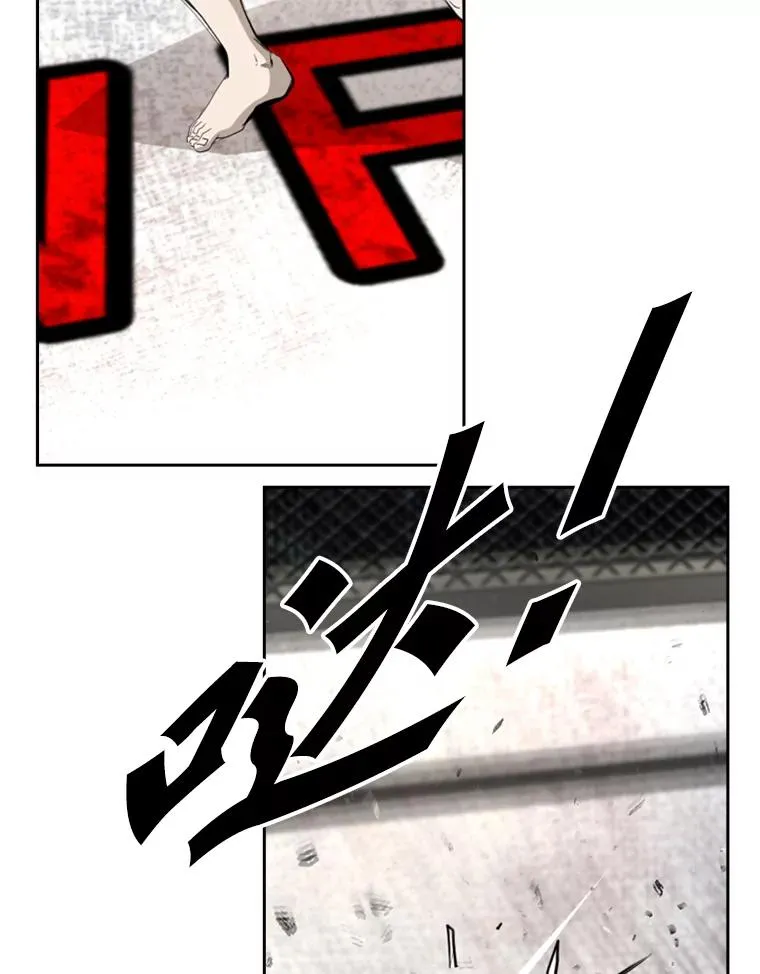 179.8强名单出炉39