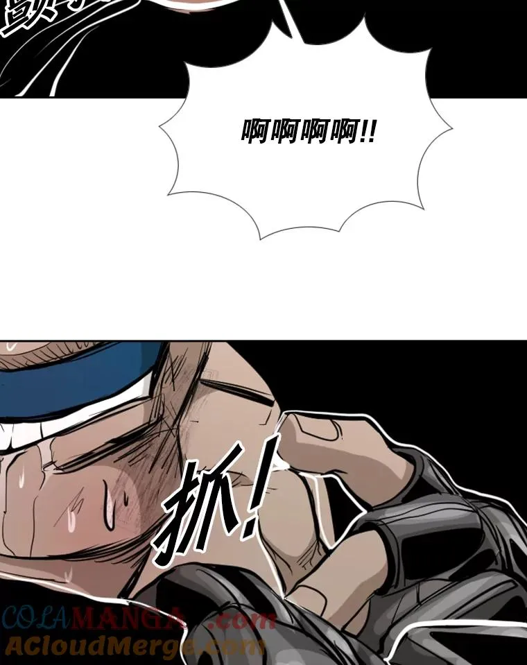 176.大块头对战独眼龙（4）100