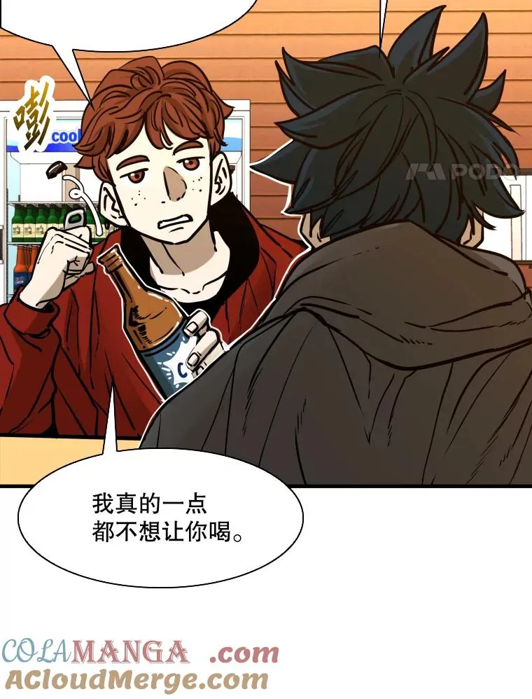 303.初饮酒88